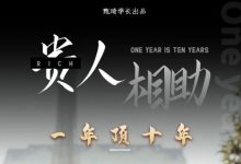 在一年内明智地租用服务器:费用评估和省钱策略 (一年内造成)-优乐评测网
