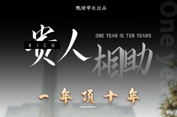 费用评估和省钱策略