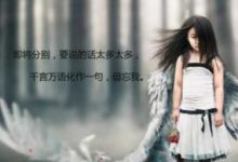 告别滞后和崩溃:通过内存扩展改善您设备的用户体验-优乐评测网