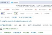 关键词研究与内容营销:创建内容,提高可见性,并推动参与 (关键词研究与选择)-优乐评测网