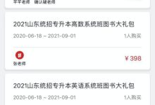 如何轻松确认备案人员身份:一步一步的指南 (如何轻松确认身份证)-优乐评测网