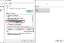 电信 DNS 服务器地址:提高浏览速度和安全性的指南 (电信DNS服务器地址是多少)-优乐评测网