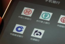 探索网站信用体系的最佳实践,提升用户体验 (启用网站信用功能)-优乐评测网