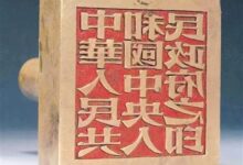 政府机构网站上的在线门户:简化与政府互动的方式 (政府机构网站域名)-优乐评测网