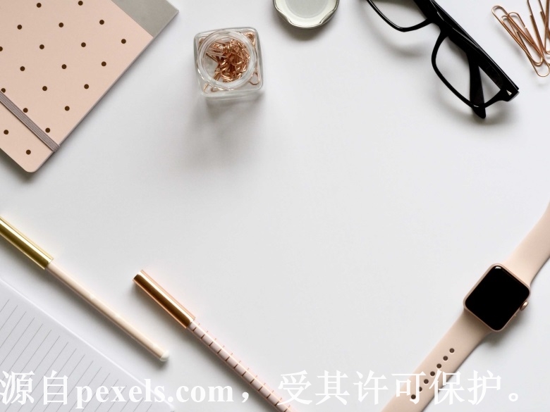 云服务器为教师服务