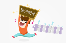云服务器性能测试