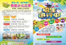 超值托管天堂:搬瓦工免费服务器让您尽享在线自由-优乐评测网