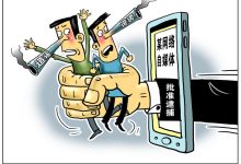 诽谤和网络欺凌:维护您的网站声誉的法律指南 (诽谤和网络欺骗的区别)-优乐评测网