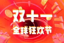 掌握电子商务网站开发:建立成功的在线商店 (掌握电子商务人员的职业道德)-优乐评测网