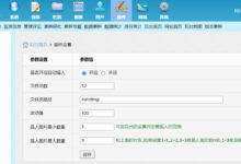 CMS趋势:内容管理的最新发展 (趋势源码)-优乐评测网