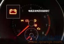 发电机故障排除技巧:识别和解决常见问题 (发电机故障排除方法)-优乐评测网