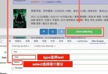 从爬虫那里学习:分析数据以优化您的网站 (从爬虫那里学到什么)-优乐评测网