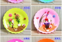 DIY 爱好者的天堂:CPU 升级教程,从新手到专家 (diy爱好者英文)-优乐评测网