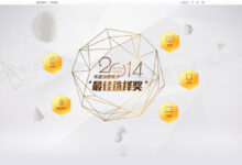 选择最佳 Web 服务器:考虑因素、比较和建议 (选择最佳温度和加热条件)-优乐评测网