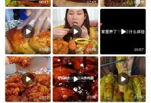 用户评论策略:制定和实施有效评论策略的最佳实践 (用户评论策略有哪些)-优乐评测网