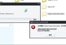 意外删除文件?使用数据恢复技术轻松找回 (意外删除文件怎么恢复)-优乐评测网
