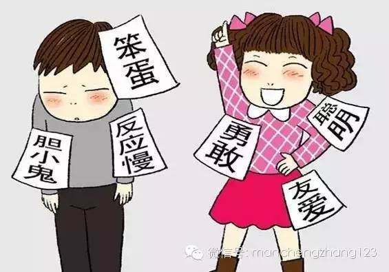 负面评价的文案怎么写