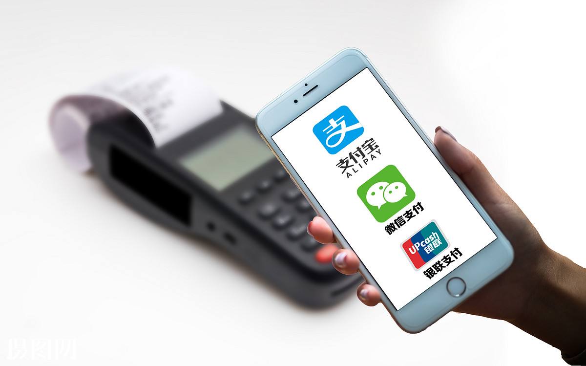 破解在线支付欺诈
