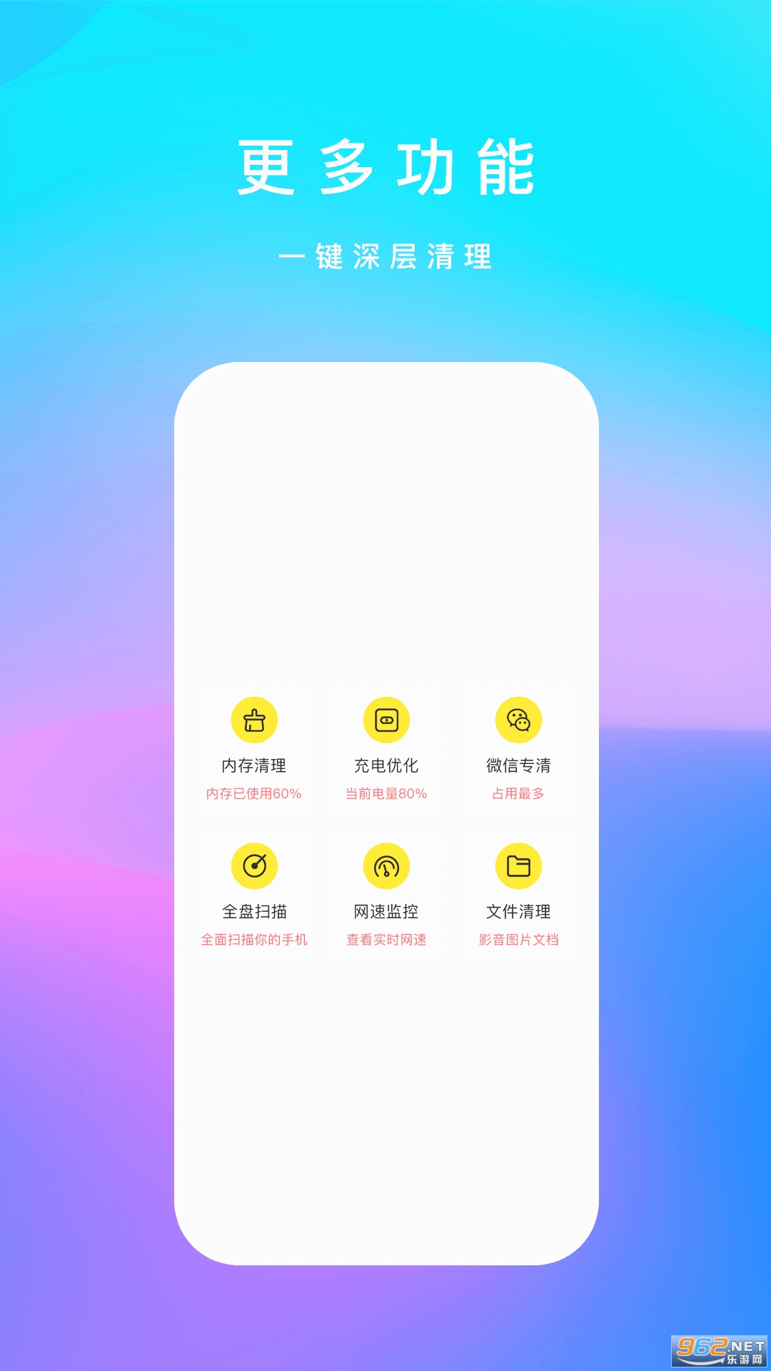 优化您的存储解决方案