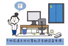 安全有效的文件服务器解决方案,满足您的业务需求 (安全有效的文件有哪些)-优乐评测网