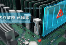 解锁服务器成本之谜:每月价格分解 (解锁服务器成本多少)-优乐评测网