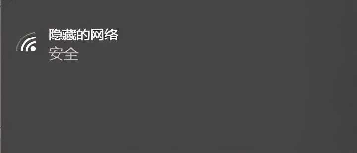 释放网络速度的方法