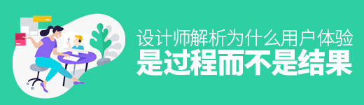 案例研究