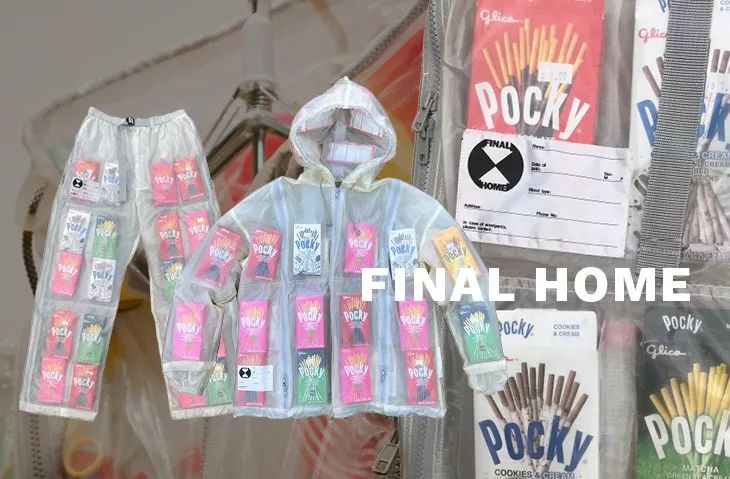 定制的高防服务器租用