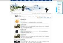 个性化内容的艺术:创造与客户产生共鸣的内容 (个性化内容的定义)-优乐评测网