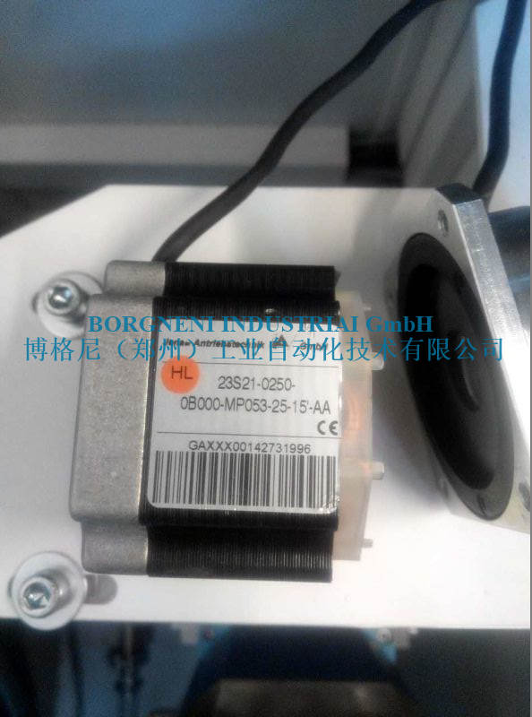 针对特定行业不配合执法的措施