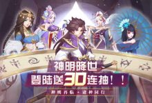 游戏玩家的梦想:借助硬件升级提升你的游戏体验 (游戏玩家梦虫)-优乐评测网