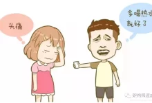 性能调优:揭秘提升系统和应用程序效率的秘密 (性能调优的主要方法和技巧)-优乐评测网