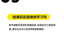 字体在印刷设计中的应用:制作引人注目的印刷材料 (字体在印刷设计中应用)-优乐评测网