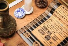 超越传统的存储方式:SSD 固态硬盘的未来愿景 (传统与超越)-优乐评测网