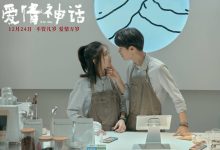 兼容性神话:揭穿关于技术兼容性的普遍误解 (兼容性设置什么意思)-优乐评测网