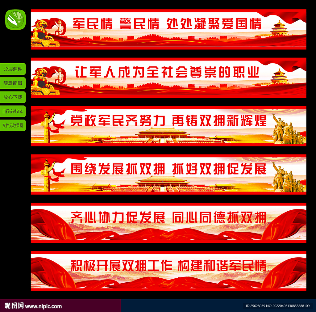 拥抱创新并塑造组织未来