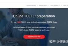揭秘网站托管:类型、特点和如何选择 (揭秘网站托管怎么做)-优乐评测网