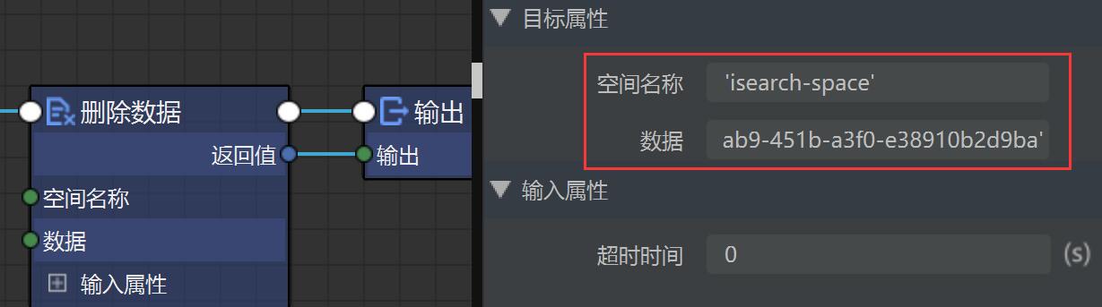 数据恢复的步骤指南