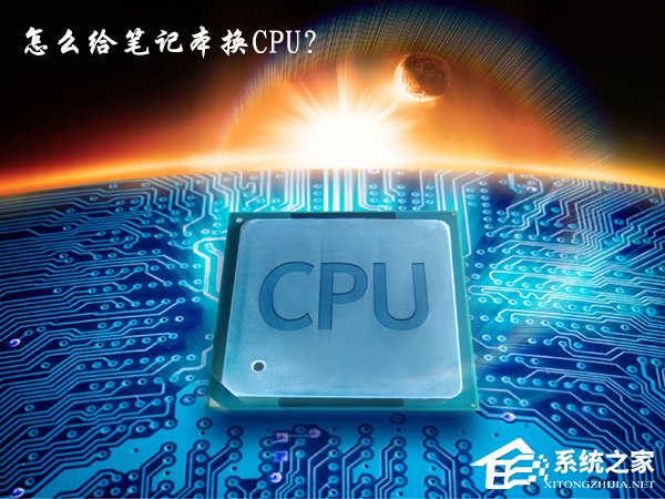 适合不同需求和预算