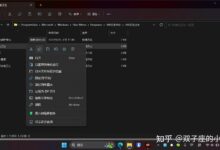 从桌面到移动:响应式设计的演变 (从桌面到移动的快捷键)-优乐评测网
