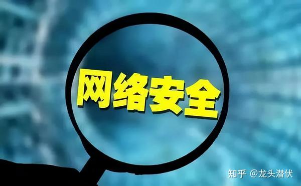 高防服务器租用