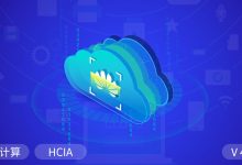 云中 HA 的实现:AWS、Azure 和 GCP (云中在哪)-优乐评测网