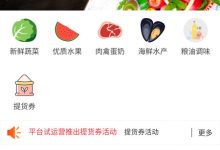 业务安全无忧:高防服务器租用,守护您的数据资产 (什么是业务安全)-优乐评测网