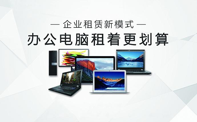 保障网络安全