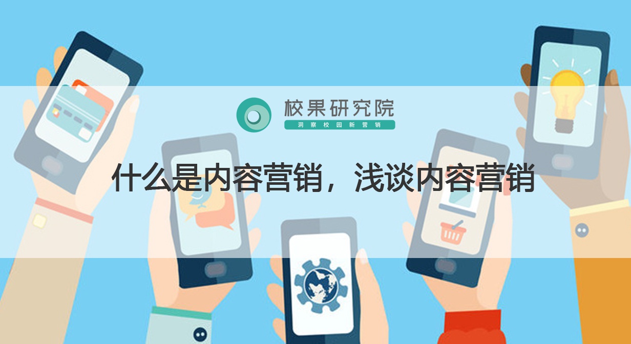 释放您内容的全部潜力