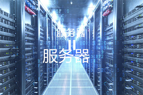 满足各种业务需求的定制解决方案