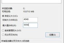 解决常见内存扩展问题:故障排除指南 (解决常见内存问题方法)-优乐评测网