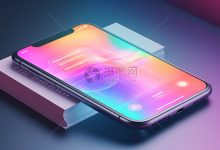 揭开应用程序开发的代码:深入了解编程原理 (揭开应用程序的秘密)-优乐评测网