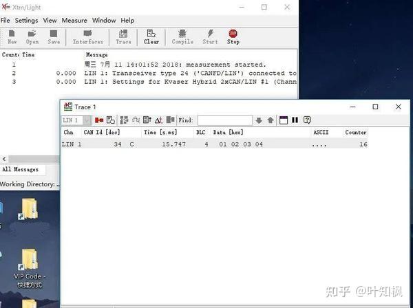 使用linux的手机