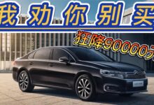 超值还是陷阱?服务器一年费用陷阱大揭秘-优乐评测网